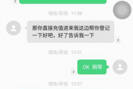 荆州专业催债公司的市场需求和前景分析